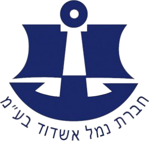 לוגו נמל אשדוד