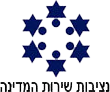 לוגו נציבות שירות המדינה