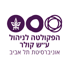 ארגון בוגרי קולר, הפקולטה לניהול, אוניברסיטת תל-אביב